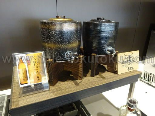 福岡空港 ANAラウンジ 焼酎