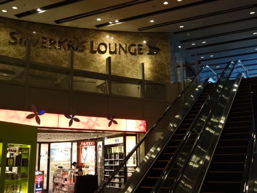 シンガポール空港 シルバークリスラウンジ 目印