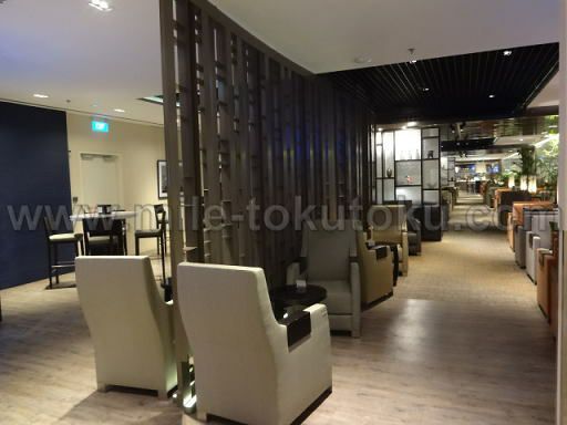 シンガポール空港 第1 dnataラウンジ 雰囲気