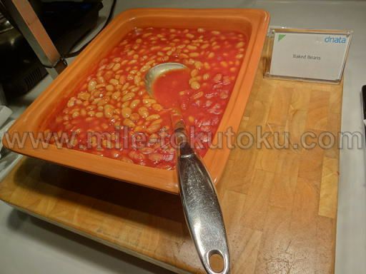 シンガポール空港 第1 dnataラウンジ 豆