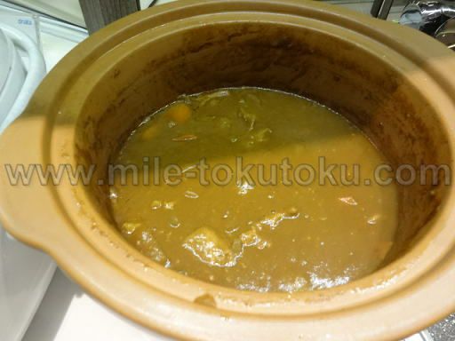 シンガポール空港 第1 dnataラウンジ カレー