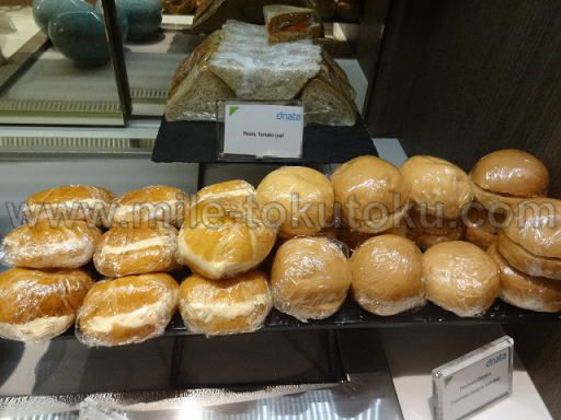 シンガポール空港 第1 dnataラウンジ サンドイッチ