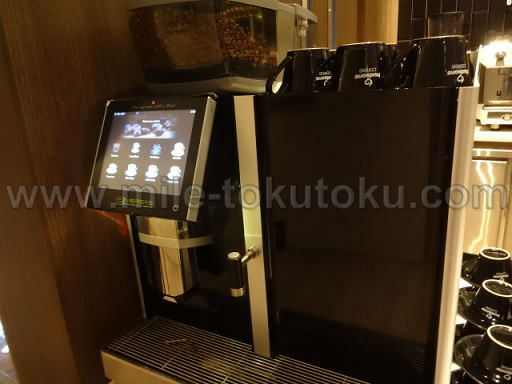 シンガポール空港 第1 dnataラウンジ コーヒー