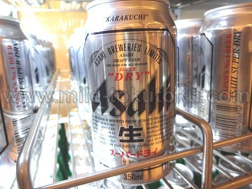 シンガポール空港 第1 dnataラウンジ アサヒビール