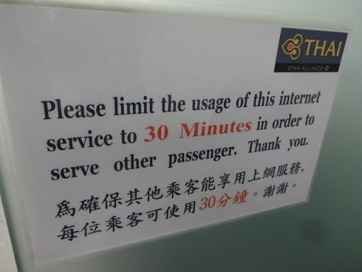 ���`��` �^�C�q�󃉃E���W �l�b�g���p��30���ȓ�