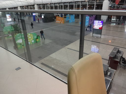 ���`��` ���@�[�W���q�󃉃E���W �����낷�Q�[�g�t���A