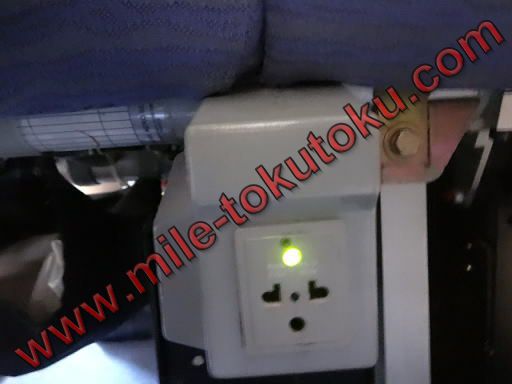 チャイナエアライン A330 エコノミークラス コンセント