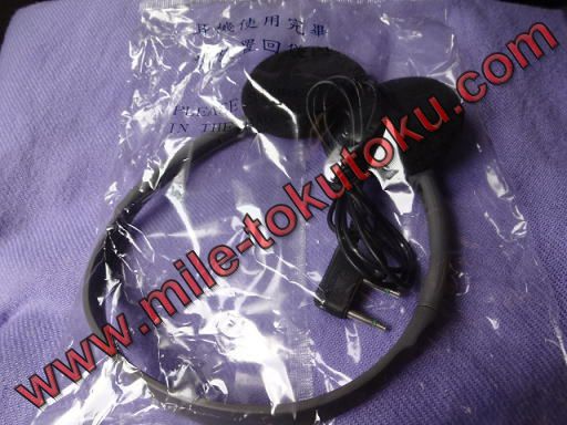 チャイナエアライン A330 エコノミークラス ヘッドフォンと毛布