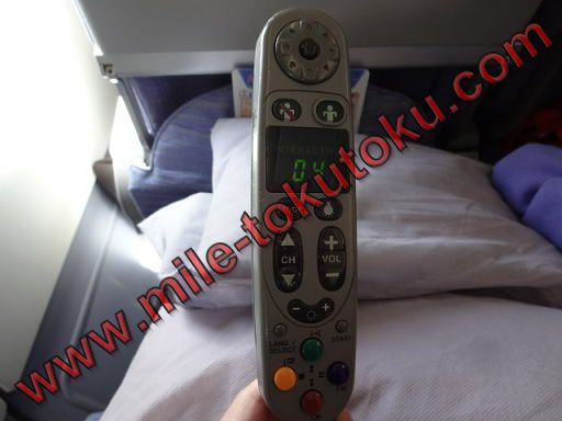 チャイナエアライン A330 エコノミークラス リモコン