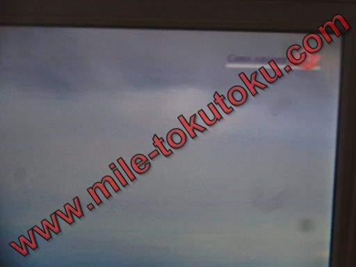 チャイナエアライン A330 エコノミークラス 機外カメラ