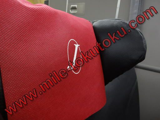 JAL国内線 クラスJ ヘッドレスト