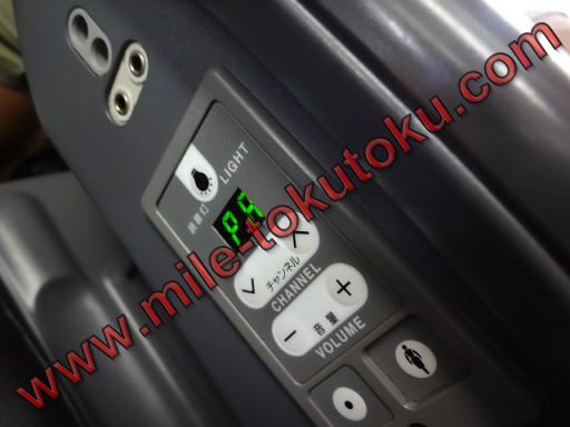 JAL国内線 クラスJ 音楽チャンネルのリモコン