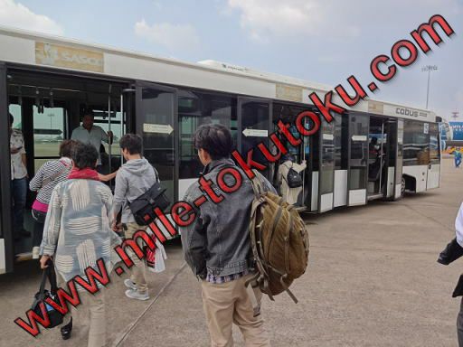 ホーチミン空港 乗り継ぎ バス移動の場合