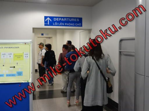ホーチミン空港 乗り継ぎ 荷物検査の入口