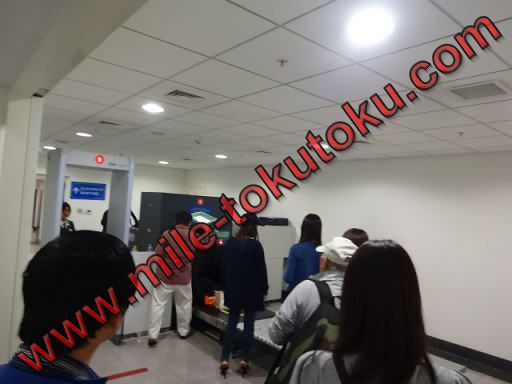 ホーチミン空港 乗り継ぎ 専用の保安検査場