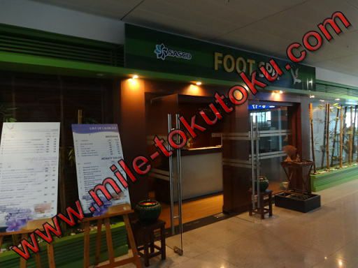 ホーチミン空港 乗り継ぎ マッサージ