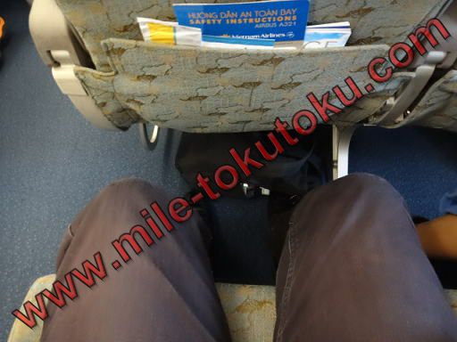 ベトナム航空 エコノミークラス A321 足元