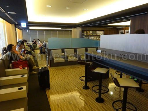 成田空港 第1 IASSラウンジ 雰囲気