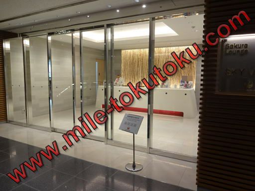 羽田空港 JALサクララウンジ・スカイビュー 入口