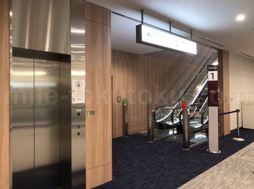 広島空港カードラウンジ Yamanami Villa 3階