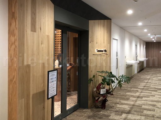 広島空港カードラウンジ Yamanami Villa 入口