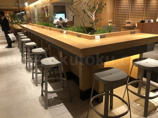 広島空港カードラウンジ Yamanami Villa テーブル席