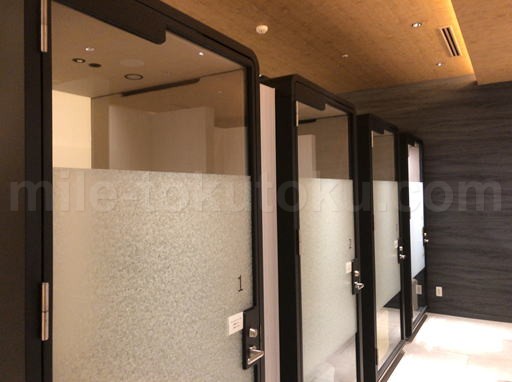 広島空港カードラウンジ Yamanami Villa WEB会議室