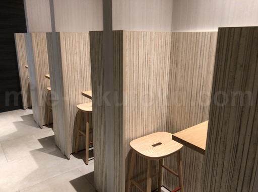 広島空港カードラウンジ Yamanami Villa 通話ブース