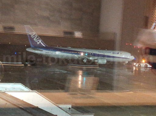 広島空港カードラウンジ Yamanami Villa 外の景色