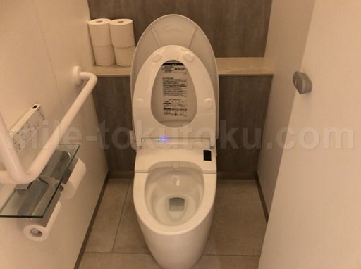 広島空港カードラウンジ Yamanami Villa トイレ