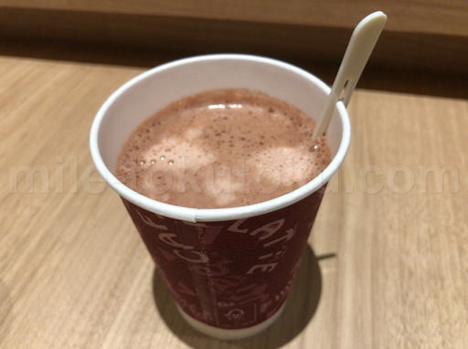 広島空港カードラウンジ Yamanami Villa ココア