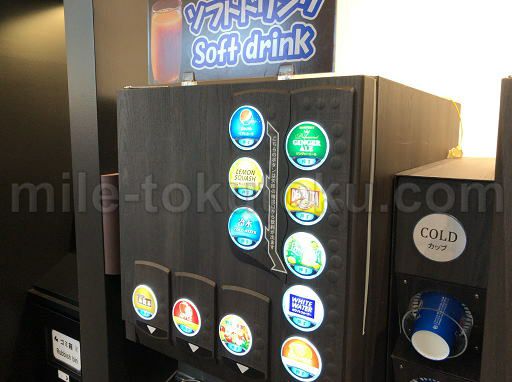 熊本空港 ラウンジ ソフトドリンクバー