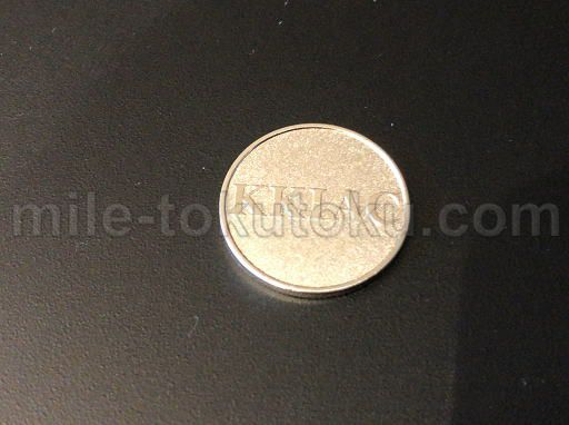 熊本空港 ラウンジ ビールサーバー用コイン