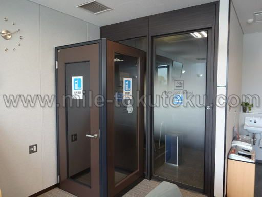 米子空港 ラウンジ大山 通話ブース