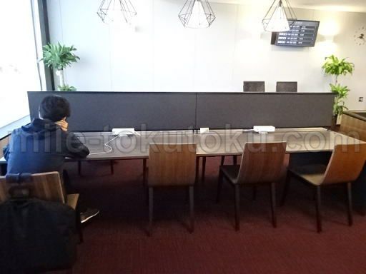 米子空港 ラウンジ カウンター席