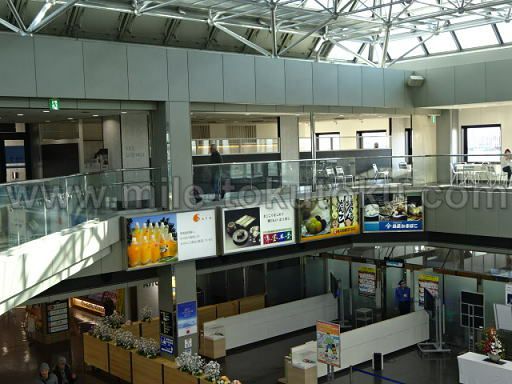 松山空港 スカイラウンジ 行き方