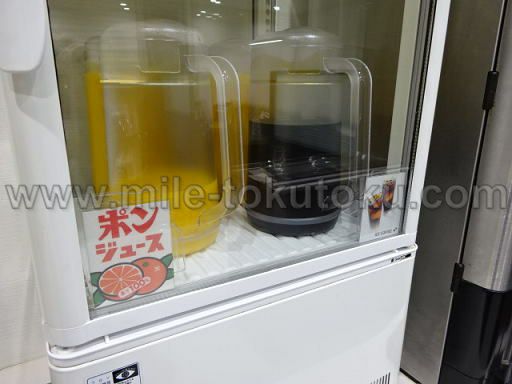 松山空港 ビジネスラウンジ/スカイラウンジ ポンジュース