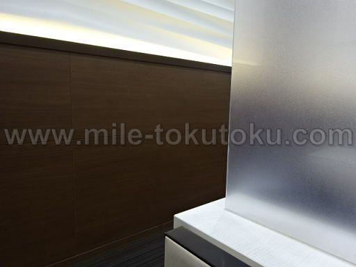 松山空港 ビジネスラウンジ 仕切り