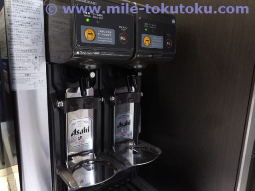 松山空港 ANAラウンジ ビールサーバー