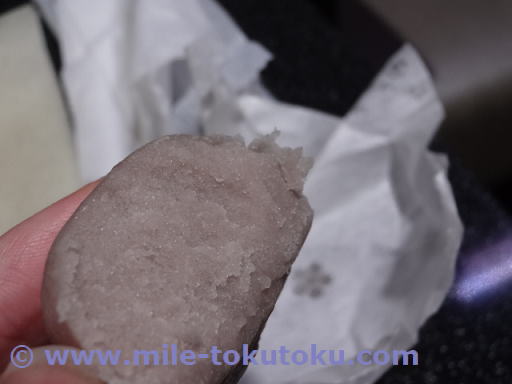 松山空港 ANAラウンジ 饅頭の中身は白あん