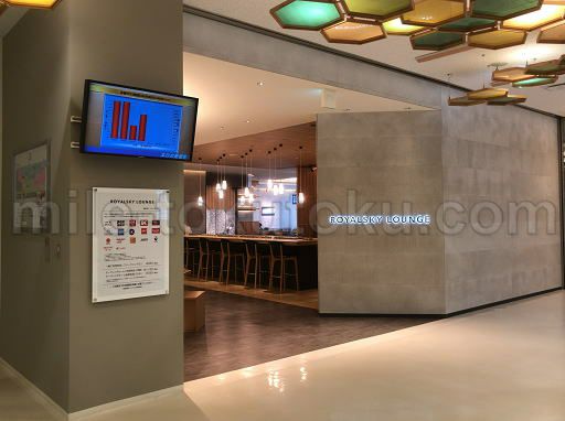 秋田空港 ラウンジ 入口