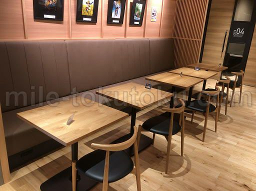 秋田空港 ラウンジ テーブル席