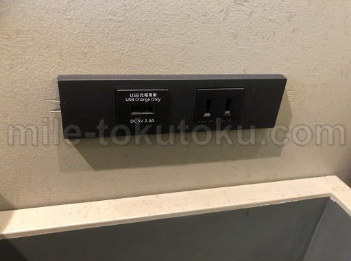 秋田空港 ラウンジ 全席にコンセント・電源あり