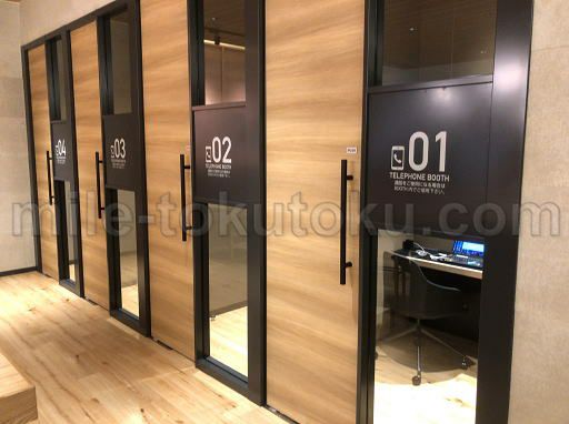 秋田空港 ラウンジ 通話ブースは4室