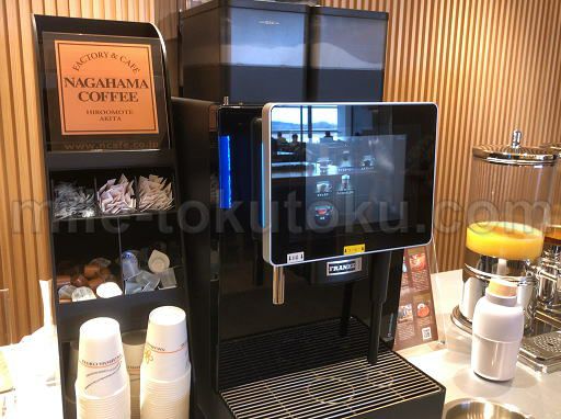 秋田空港 ラウンジ コーヒーマシン