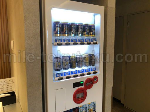秋田空港 ラウンジ ビール自動販売機