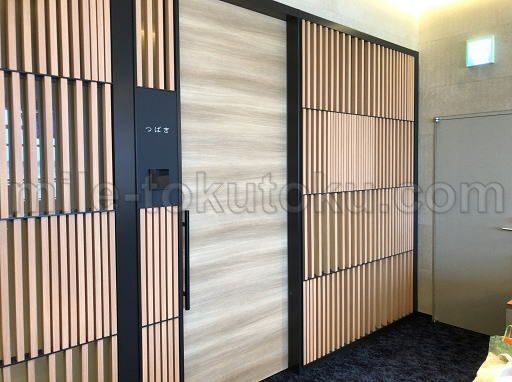 秋田空港 ラウンジ 有料の会議室