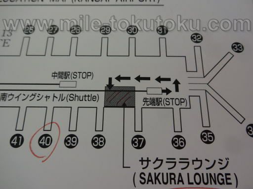 関空・国際線JALサクララウンジの地図/場所