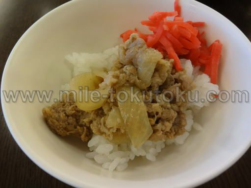 関空・国際線JALサクララウンジ 牛丼