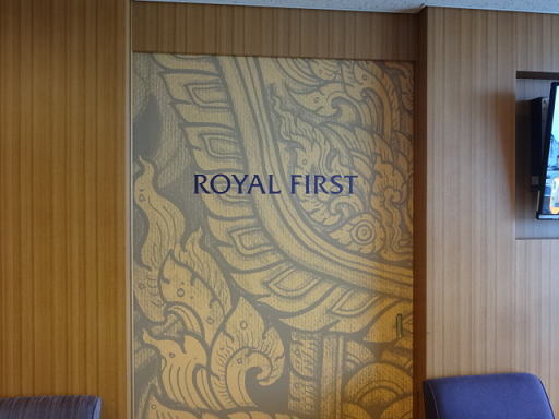 �֐���` �^�C�q�󃉃E���W ���C�����t�@�[�X�g�N���X